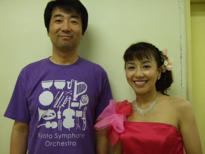 20140802-KSO minna 2014 vol.2-07.JPG 20140802-KSO minna 2014 vol.2-07.JPG